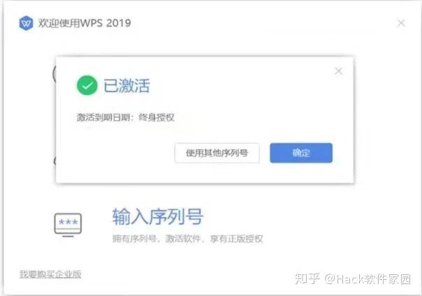 现在都用什么软件 v2-8ee3977120726e26ae16450adfa4df12_r.jpg