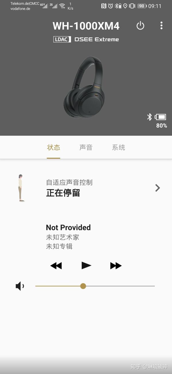 索尼WH-1000XM4——百尺竿头，更进一步。 - 知乎