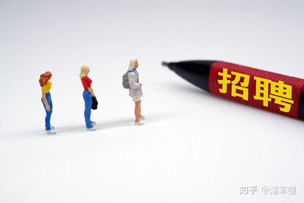 【招聘】杭州青山湖科技城排水有限公司招聘20名工作人员 - 知乎