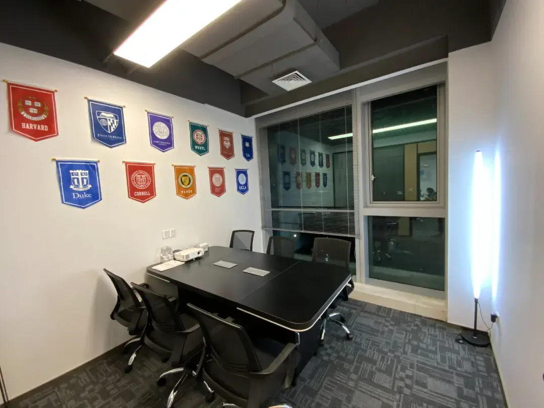 爱康优申留学中心 | icon service inc.