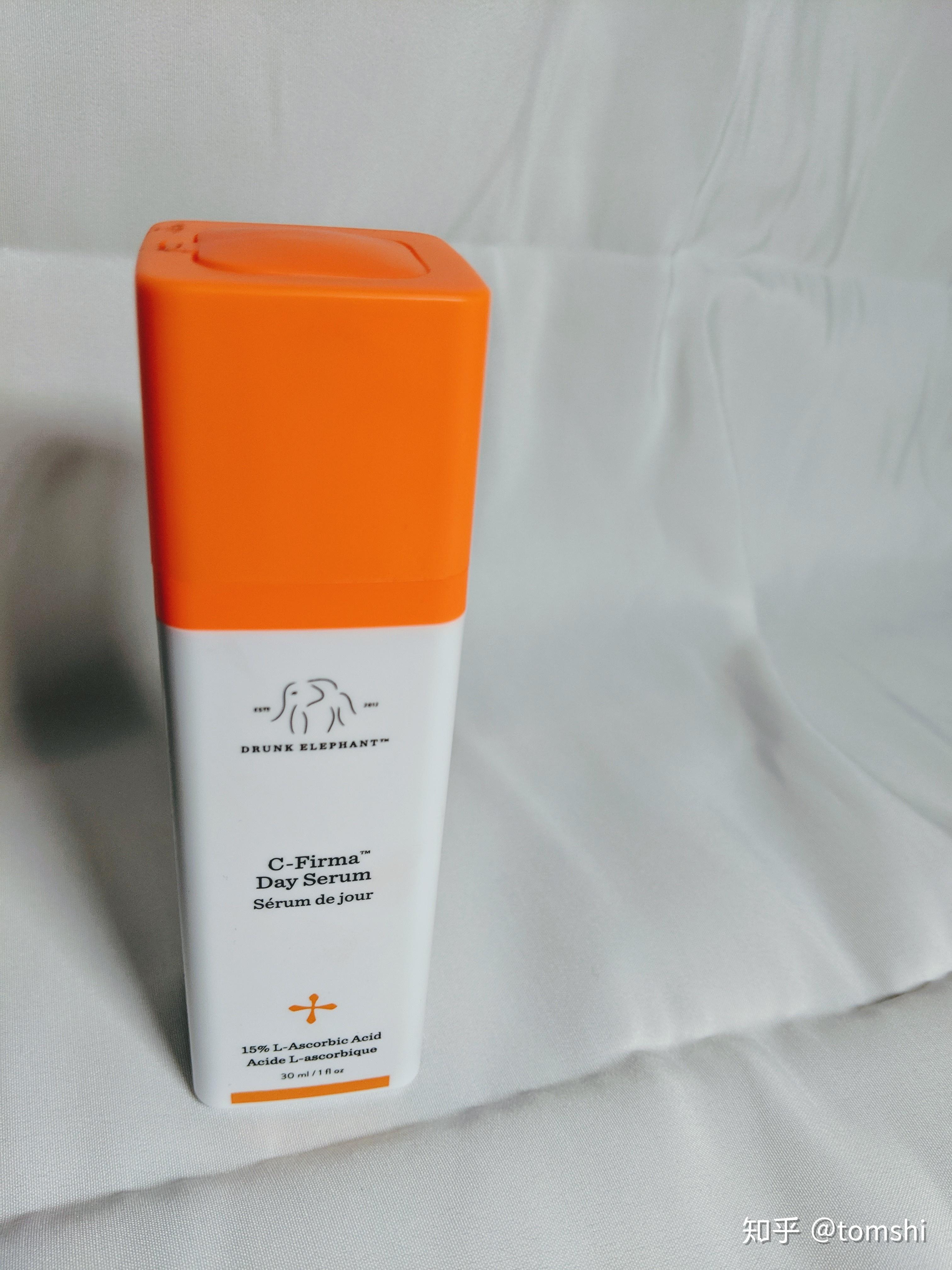 shiseido——essential energy day cream broad spectrum spf20挥行