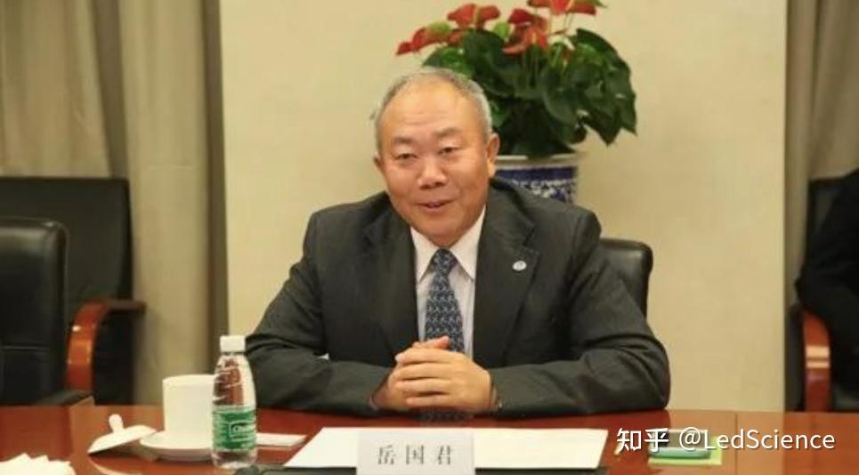 目前正接受国家开发投资集团有限公司纪检监察组纪律审查和安徽省池州