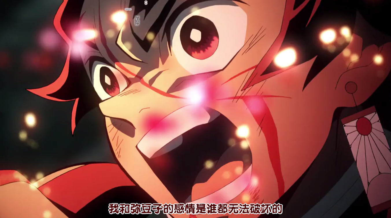 鬼灭之刃175 无一郎挥出红刀的触发条件是什么 炭治郎说有三个 知乎 鬼灭之刃175 无一郎挥出红刀的触发条件是什么 炭治郎说有三个 知乎