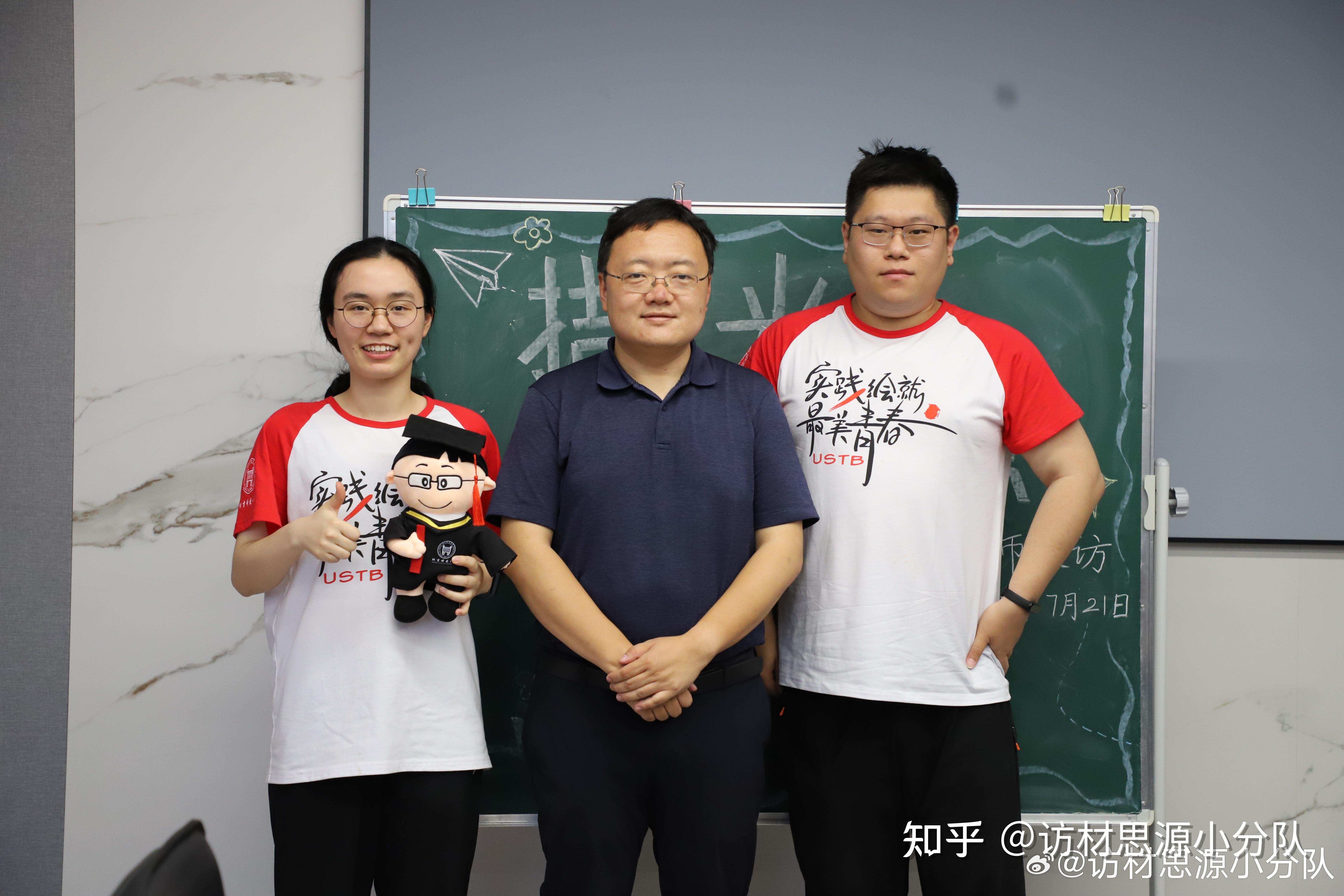 访材思源 · 材师之言 | 第四期|走近张铮教授,探寻材料科学的星辰大海!🔍 - 知乎