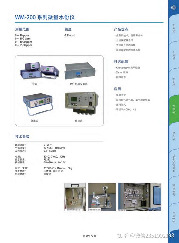 衬氟球阀_衬氟法兰球阀_衬氟球阀价格范围