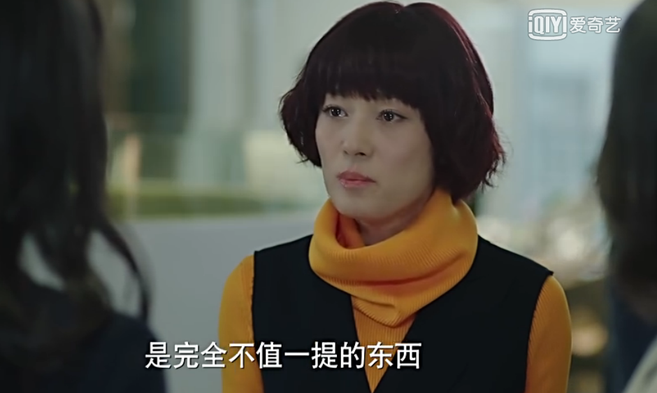 我的前半生小三套路已变正室该如何应对