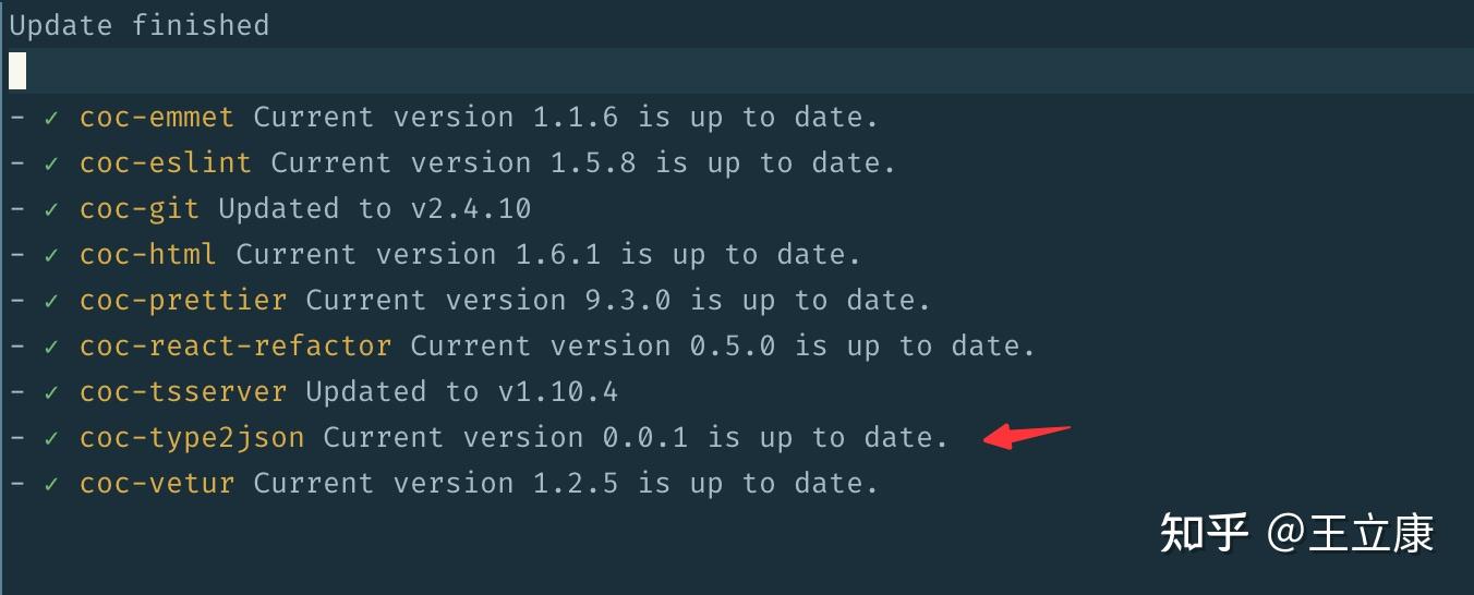 neovim neovim