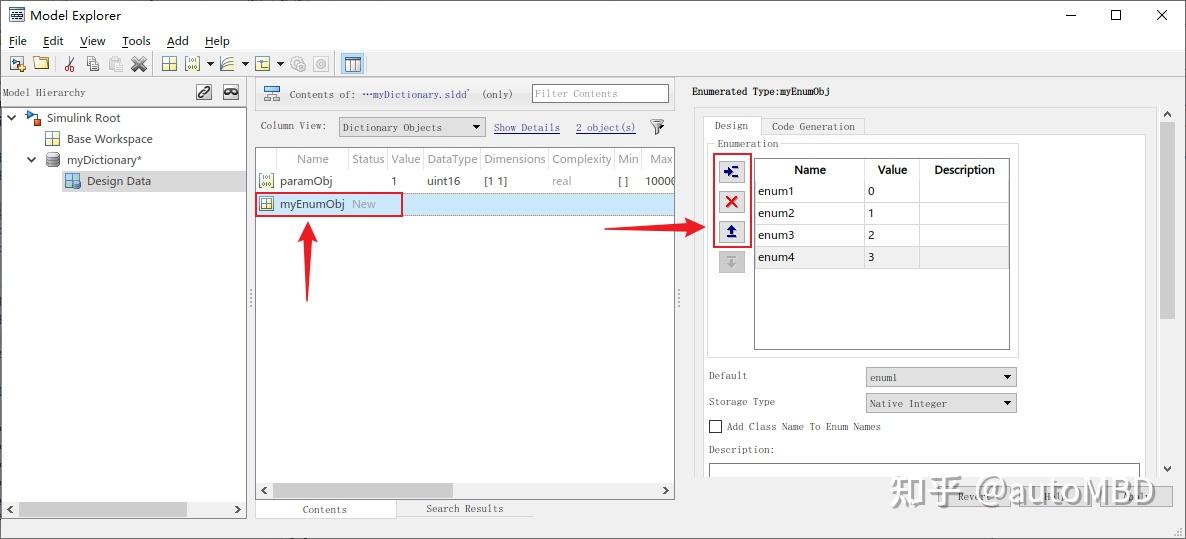 mbd-simulink