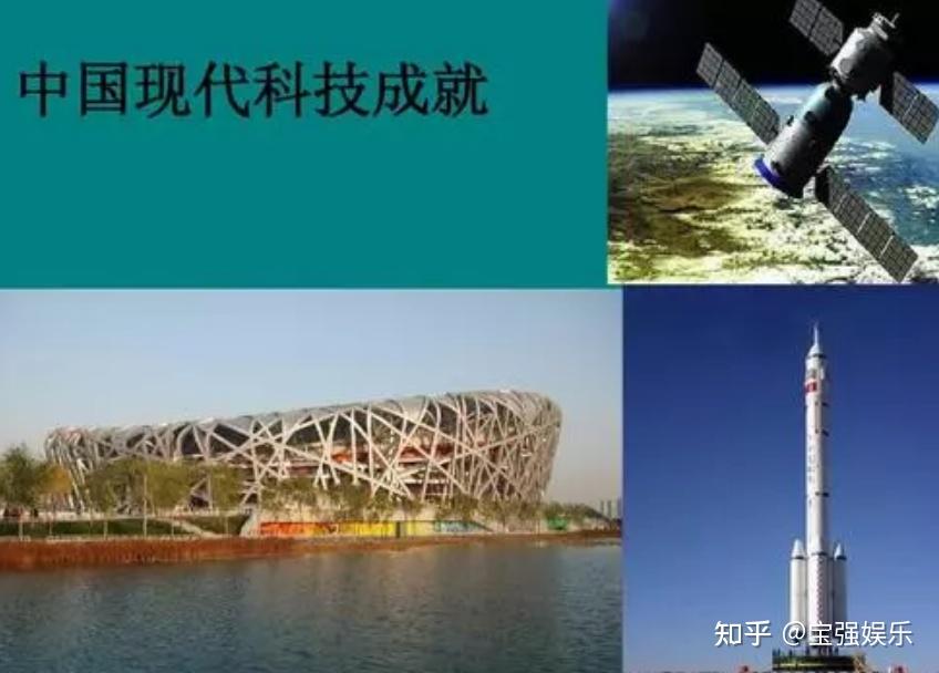 康辉说中国已完全可以平视世界67