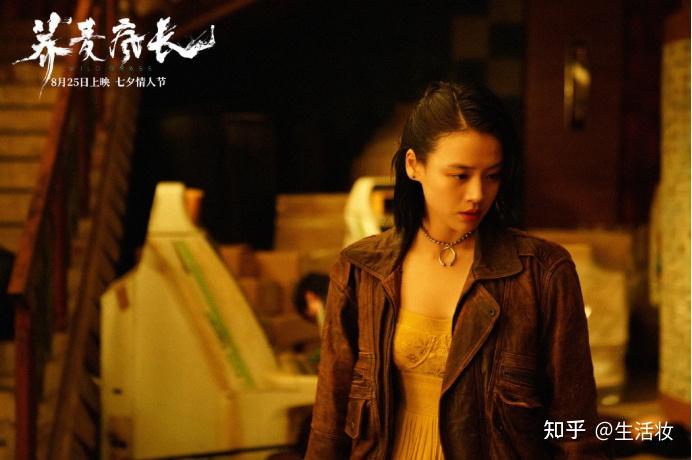 《荞麦疯长》大尺度片段曝光,钟楚曦全裸出镜?黄景瑜首演文艺片