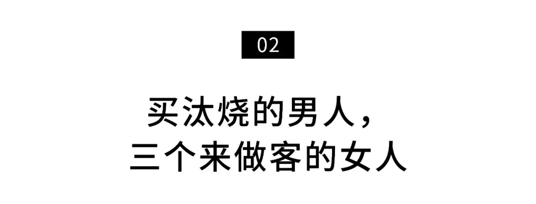 2021最猛爱情片：中年人的性与纯爱，没一丝矫揉造作 知乎