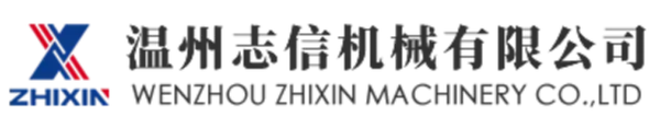 河南彩虹光印刷有限_合肥画册印刷印刷首选公司_新乡包装印刷有限公司