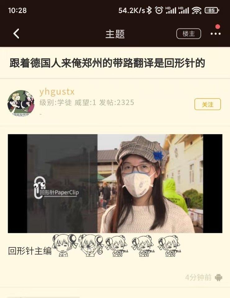 继续者张付