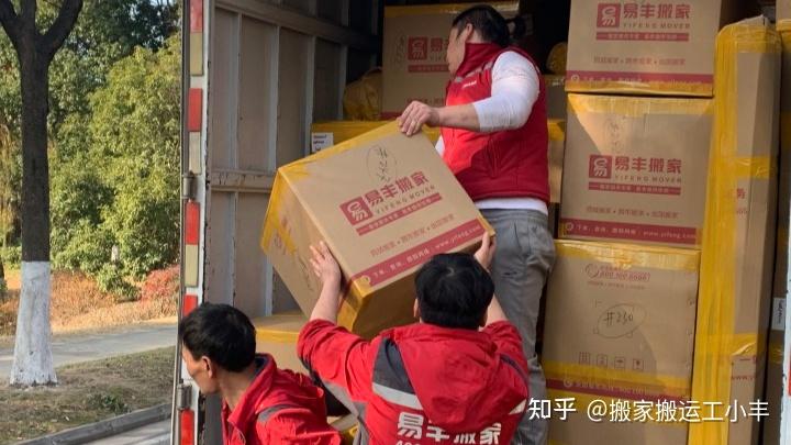 常州搬家公司哪家好? - 知乎