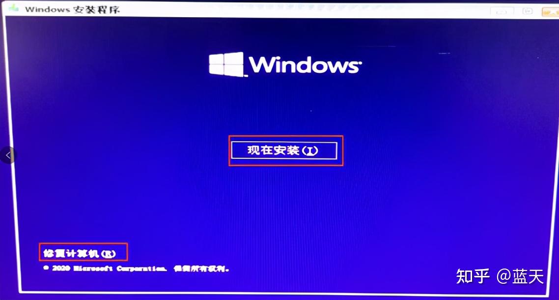 一种将电脑升级成win10官方原版系统的简单快捷方法