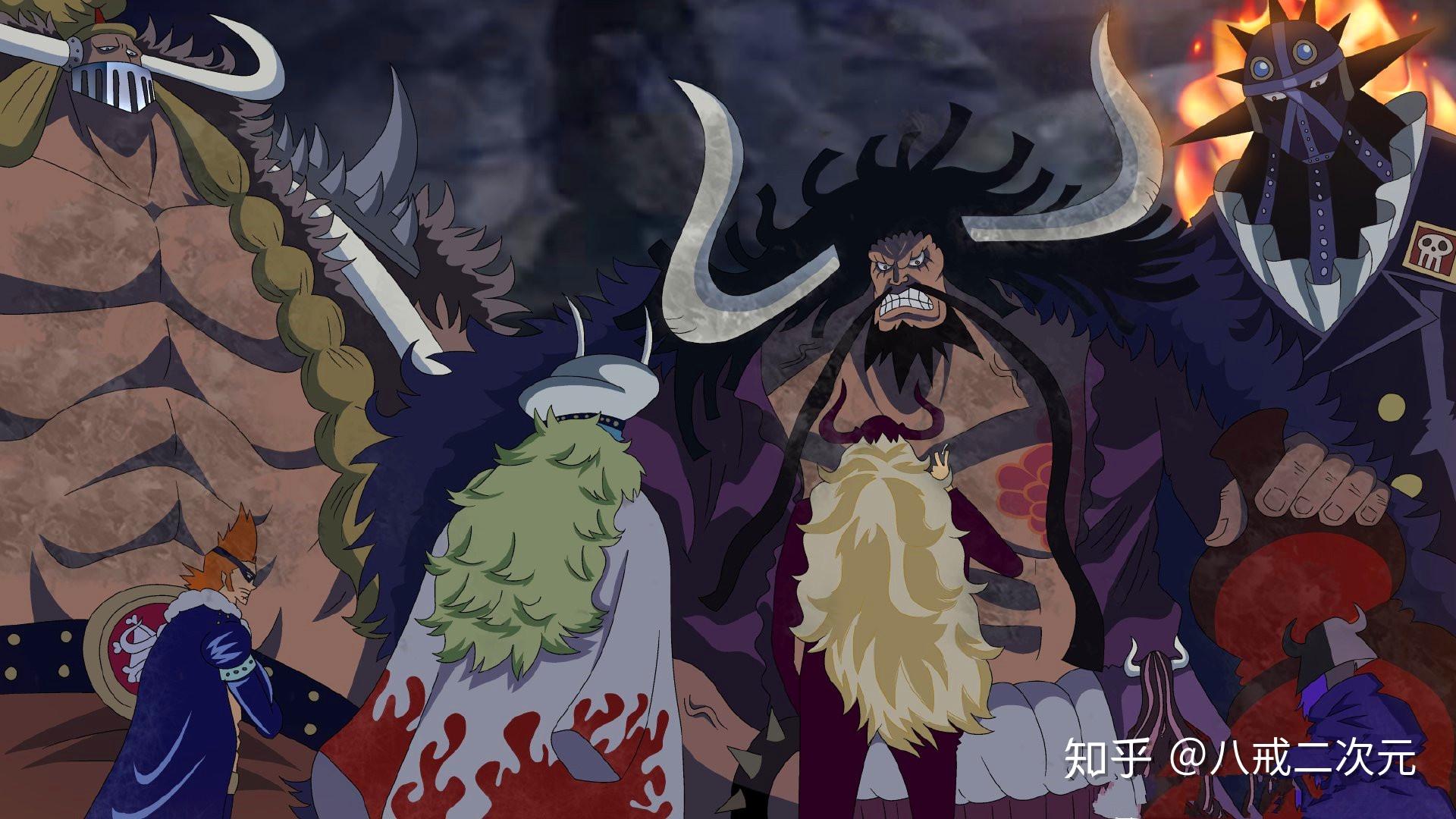 深度分析凯多儿子大和其实已经登场打败凯多的契机就在他身上