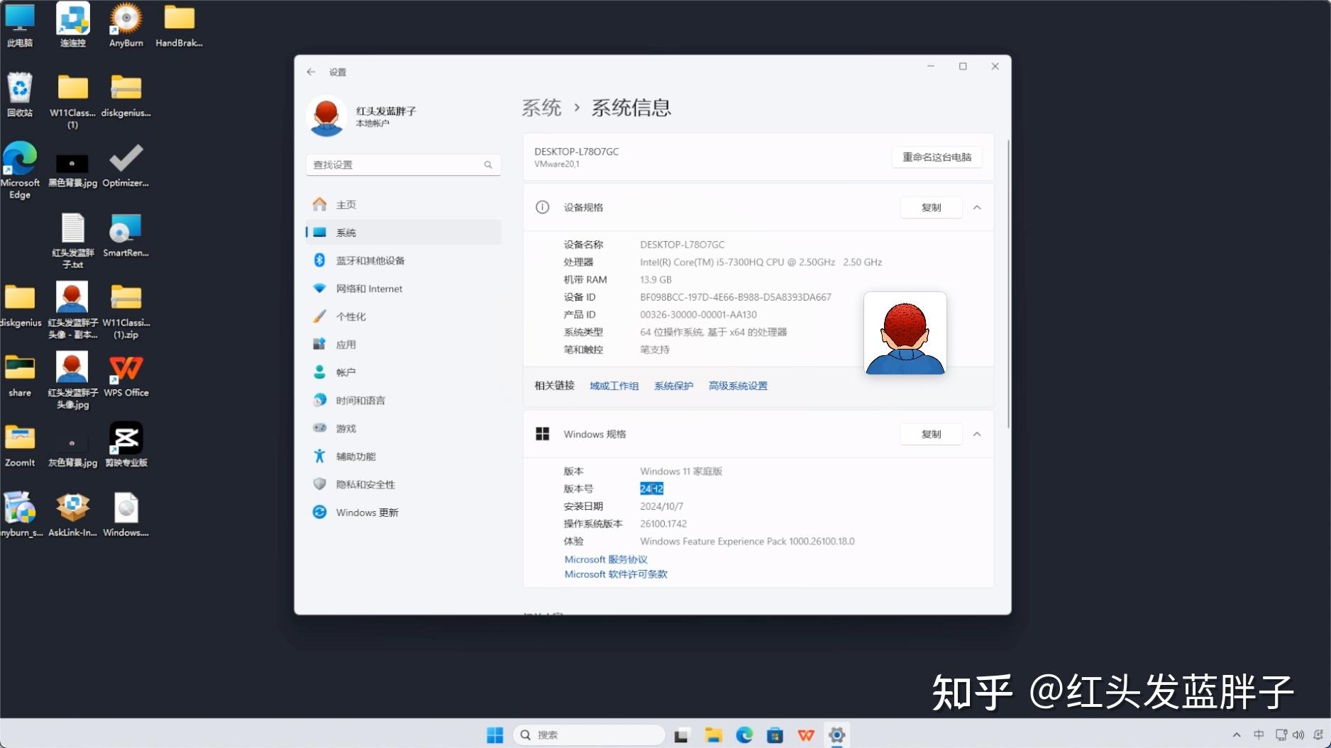 Windows Help en leren supportmicrosoftcom