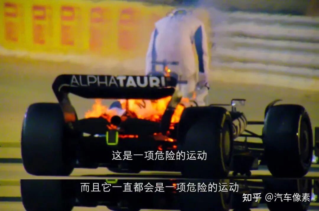 中国车杀到欧洲,F1先急了:奥迪福特集体回巢,比亚迪也在场边
