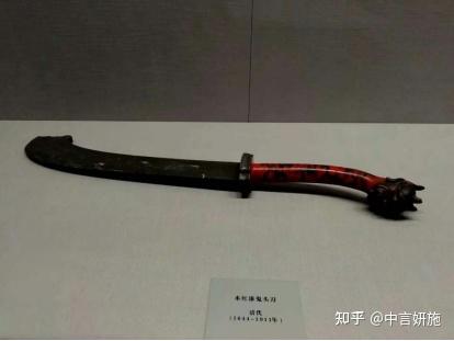 历史上堪称为“凶兵”的冷兵器——鬼头刀- 知乎