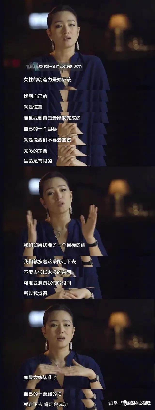 是不是真的"干得好"不如"嫁得好"?写给女性朋友的一封信.