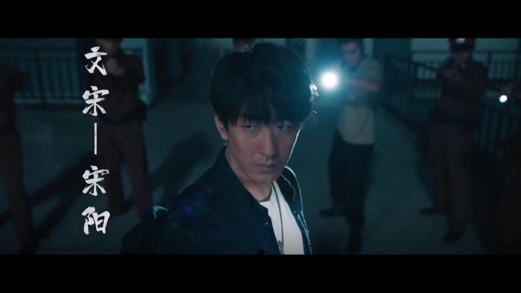 定于11.24上线的《猎罪者》,是部引人入胜的警匪悬疑灵异推理剧