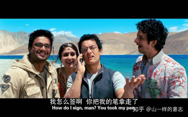 尿导电乒乓球桌接生剧情震撼我妈一部破站99分印度佳作