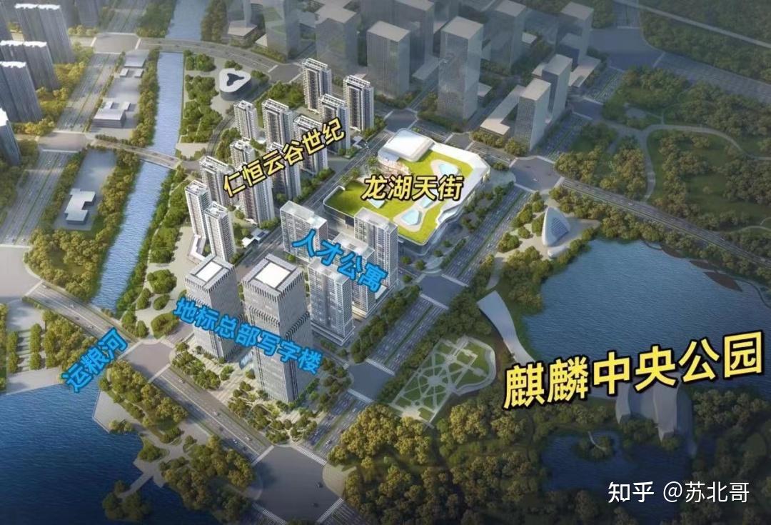 开盘在即！350-450万，买麒麟仁恒还是百家湖象屿？ - 知乎