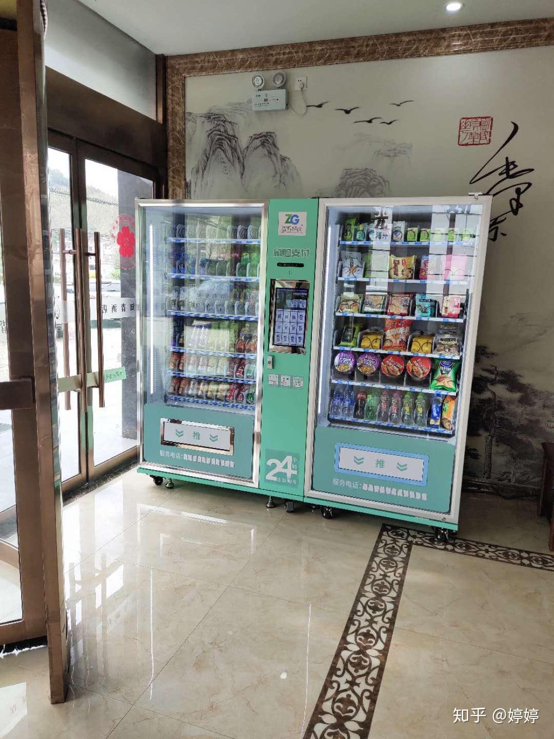 開店,裝修等傳統的店鋪成本更是大,你需要交付房租,裝修,人工,各種