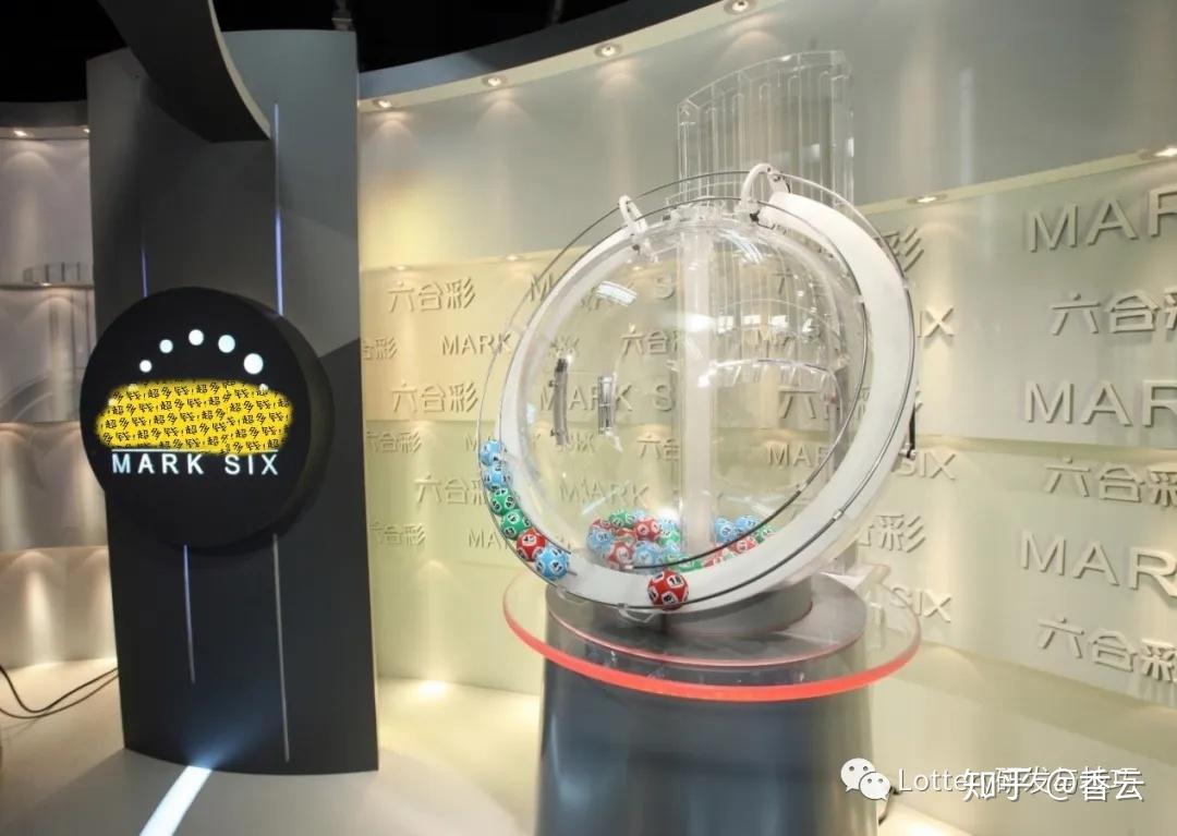 港彩4代搅珠机的演变