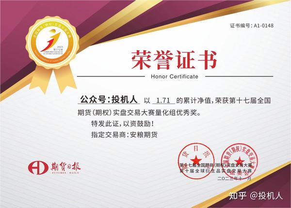 拿到啦😄 - 知乎