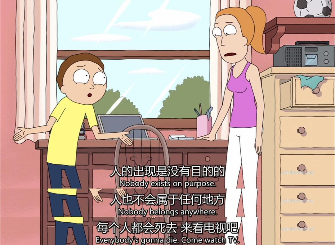 瑞克和莫蒂中你最喜欢的台词是什么