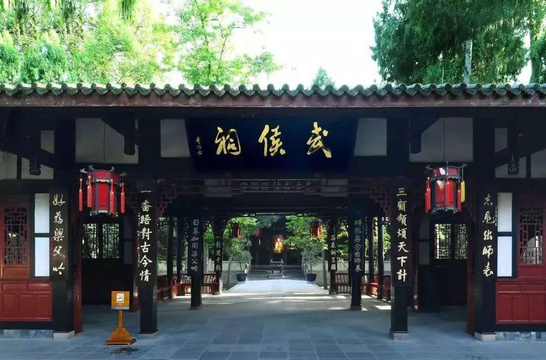 四川这8个国家级历史文化名城你去过几个? - 知乎