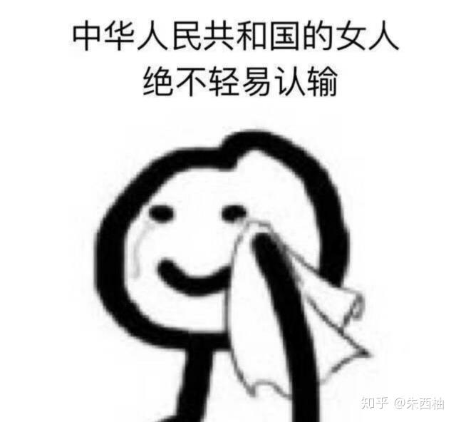 v2-8f3a634a9537f4a1104a98f7bbe04a2e_r.jpg