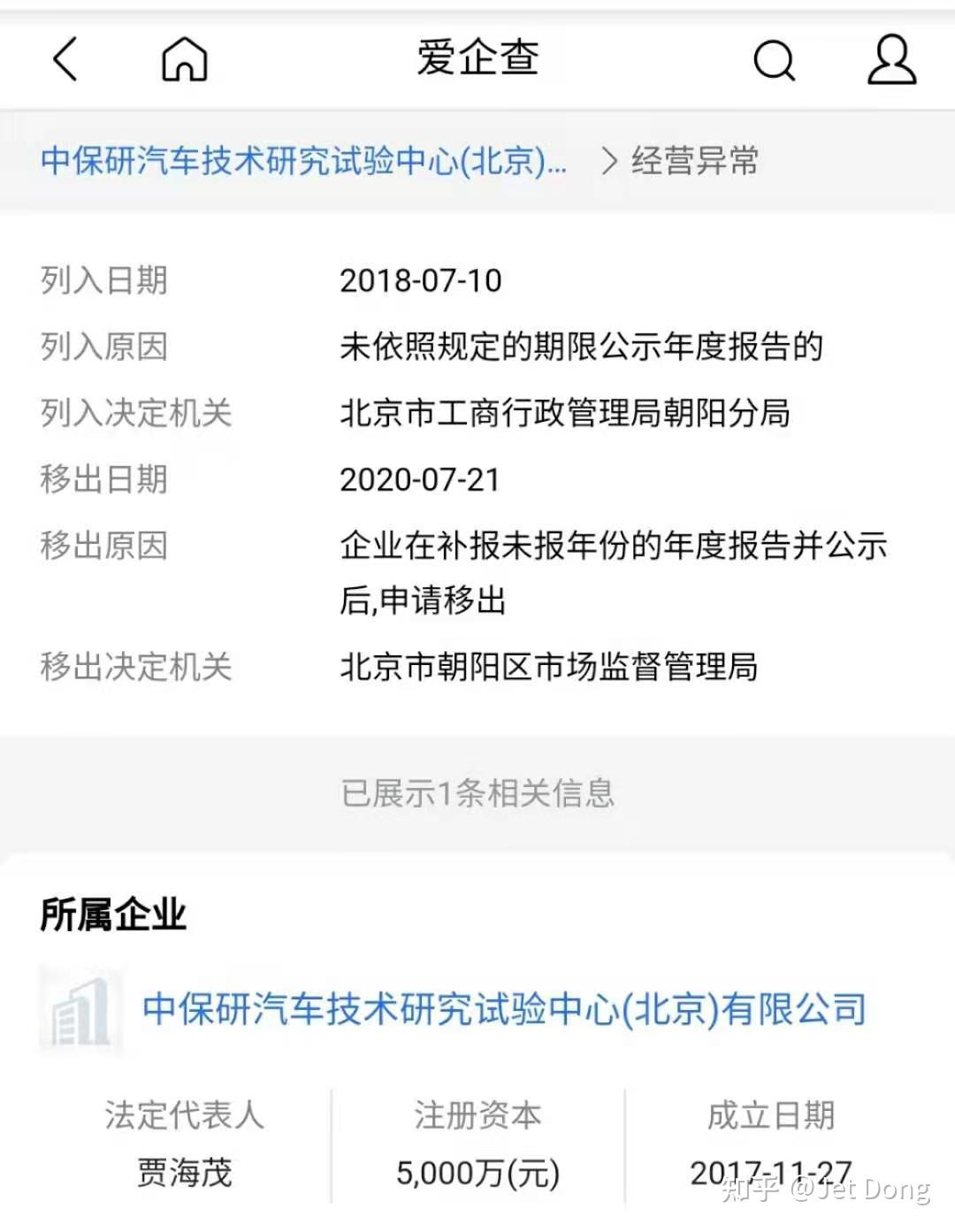 v2-8f3edc84a2cd9202b597bed4e3faed96_r.jpg