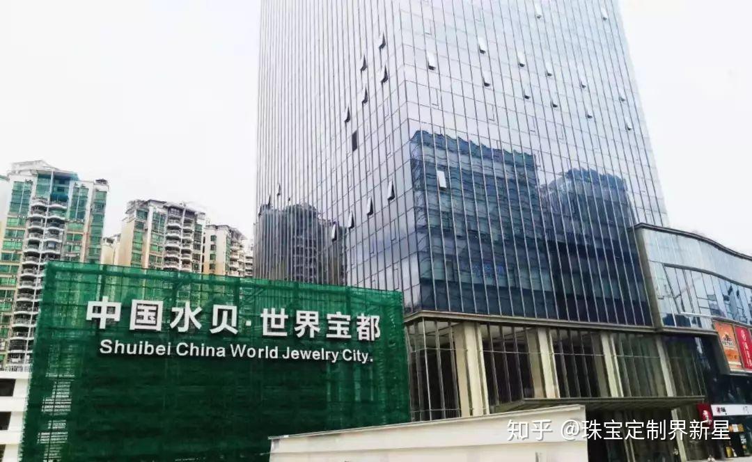 深圳水贝珠宝源头商家到底有多少