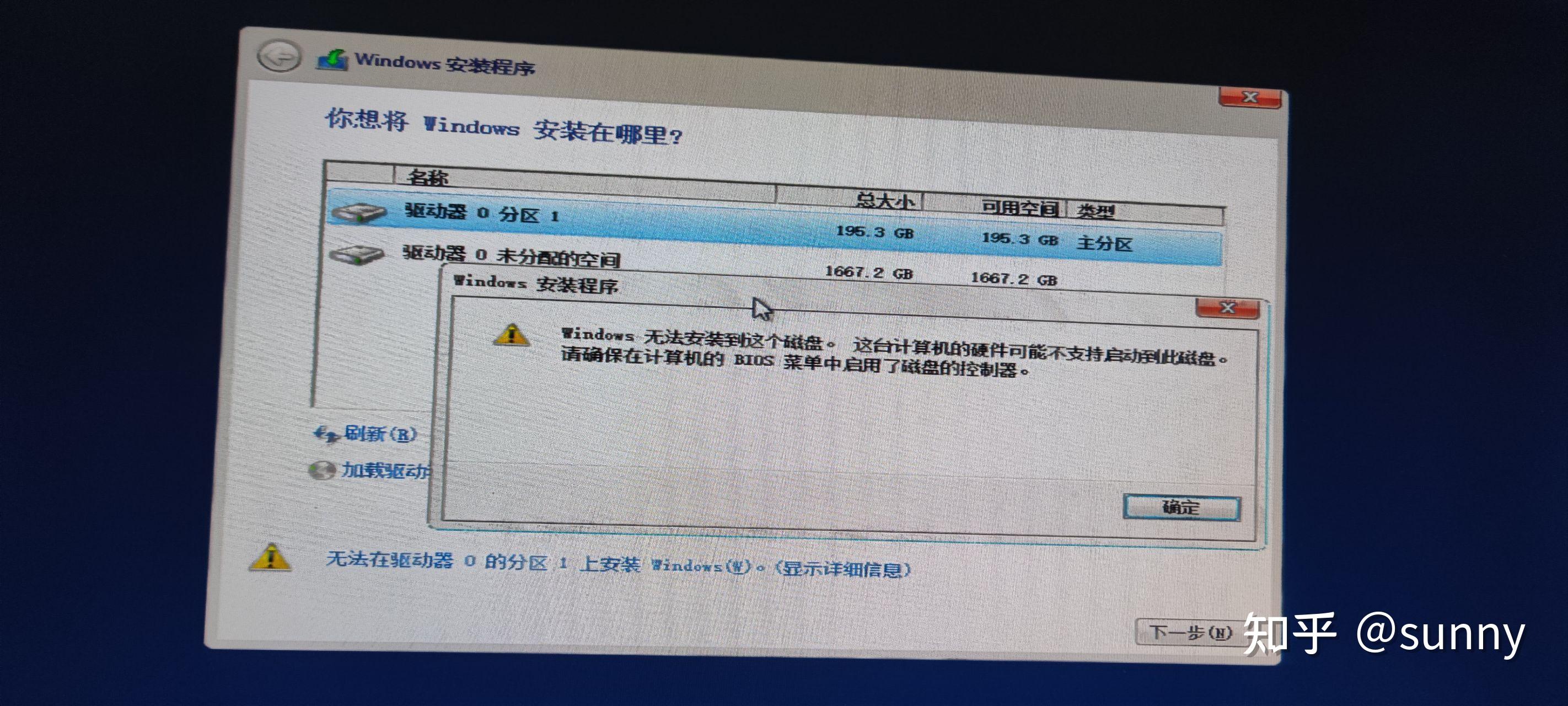 关于戴尔t430服务器怎么设置光盘启动的信息