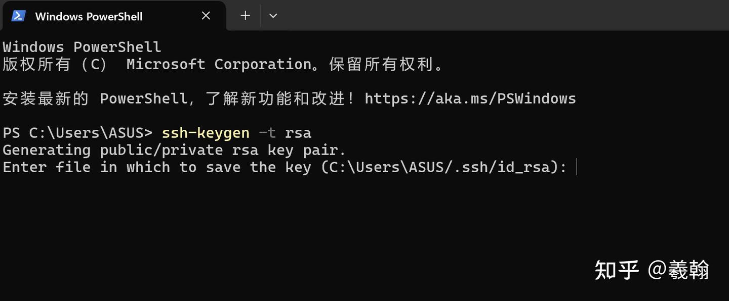 从入门到精通：SSH与VS Code远程开发全解析 - 知乎