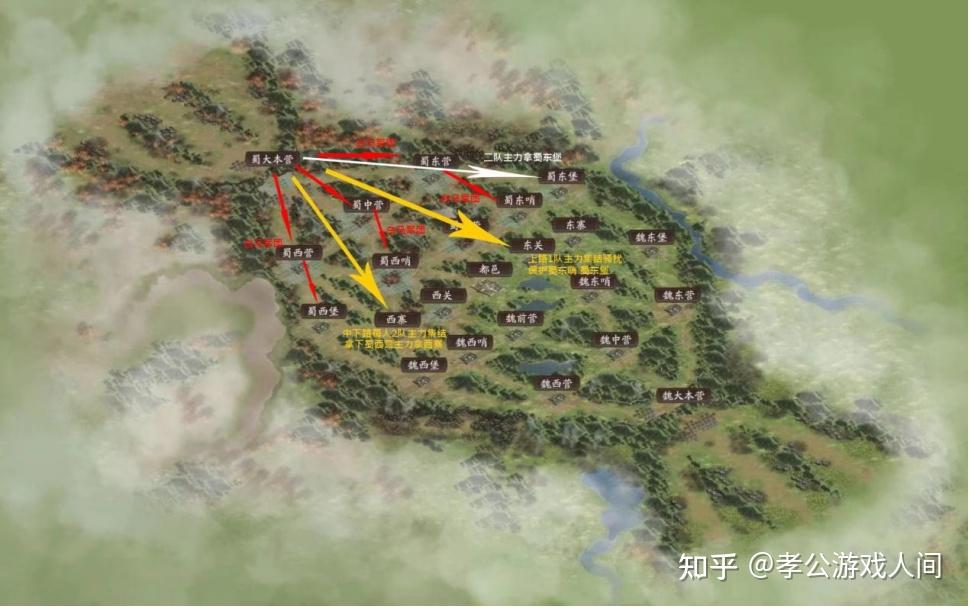 三国志战略版详尽地图图片