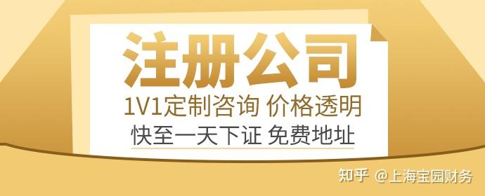 独立核算和非独立核算是啥？