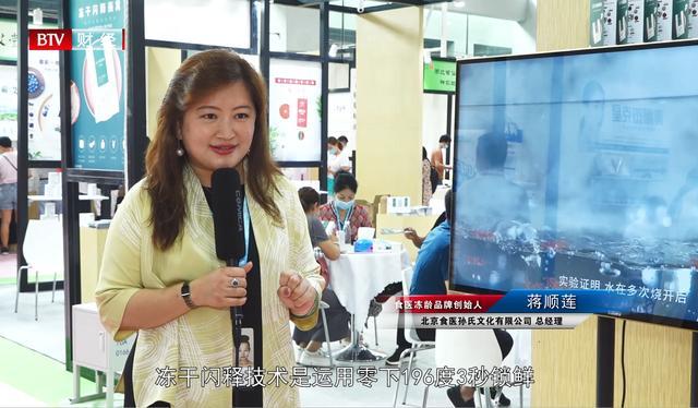 “轻生活”养生方式进入新时代 - 知乎