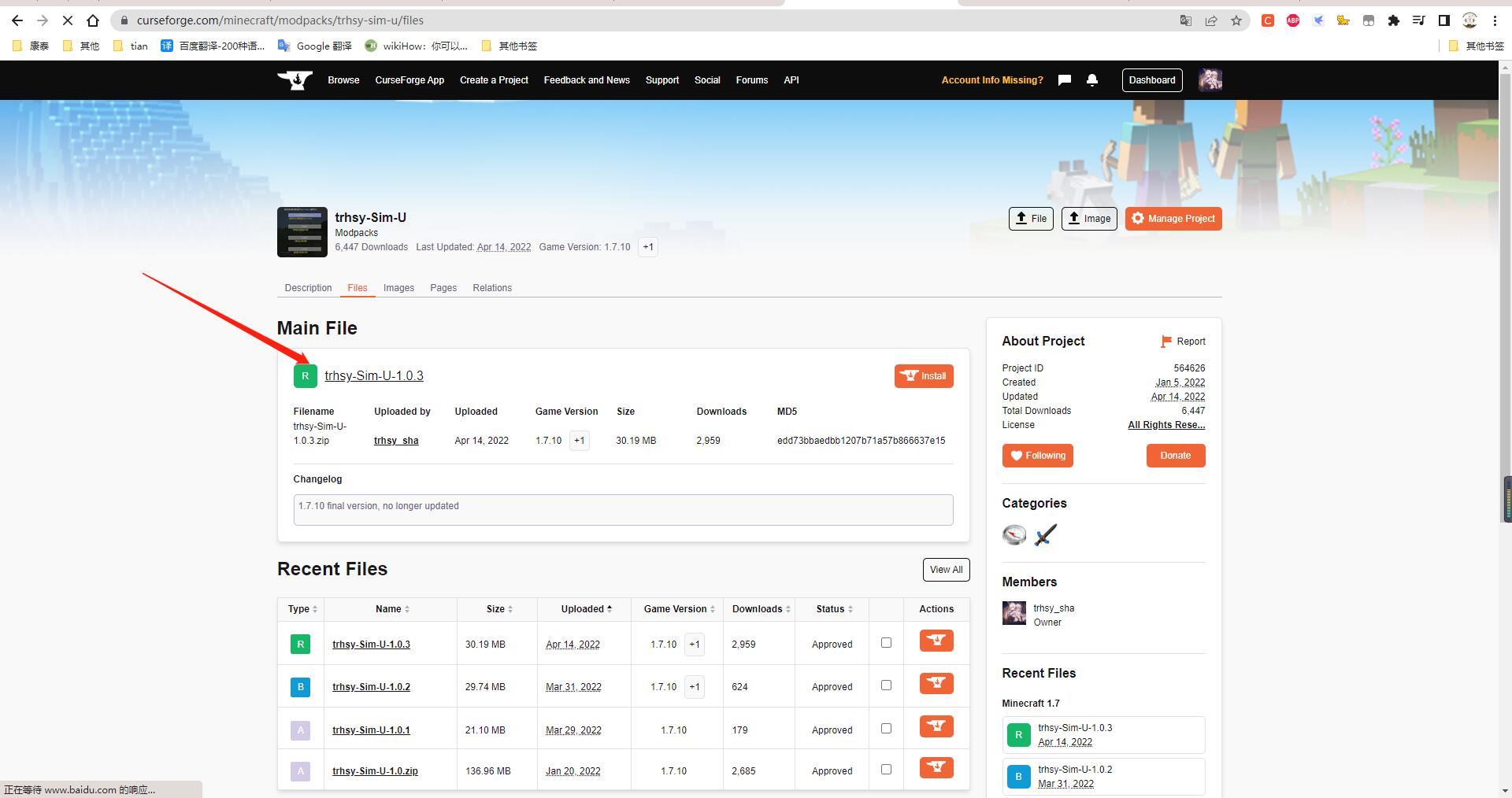 MC我的世界 模拟城市模组 教程 - 知乎
