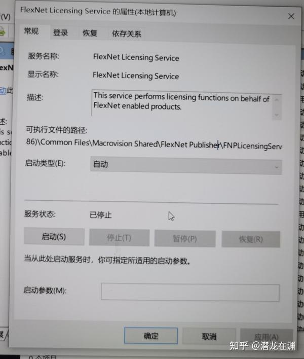 Revit revit 