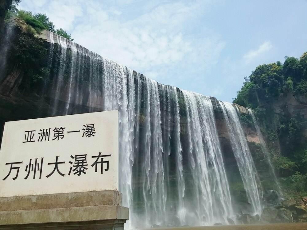 周末有氧旅行～来认识下这些被低估的重庆近郊旅游胜地