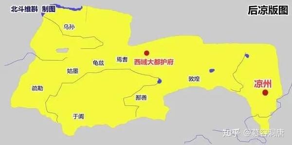 雍凉之都武威郡的历史沿革概述(简略版) - 知乎