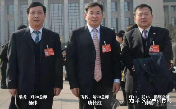 歼-20总师杨伟:三次差1分面临抉择,梦想未来战机由中国来制定标准 - 知乎