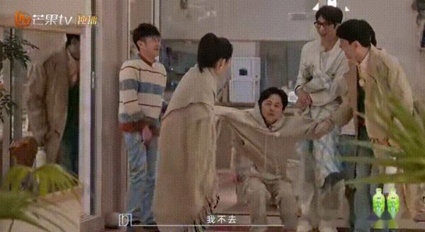 杰娜小说之张杰追谢娜_谢娜张杰康熙来了_康熙来了 张杰 谢娜