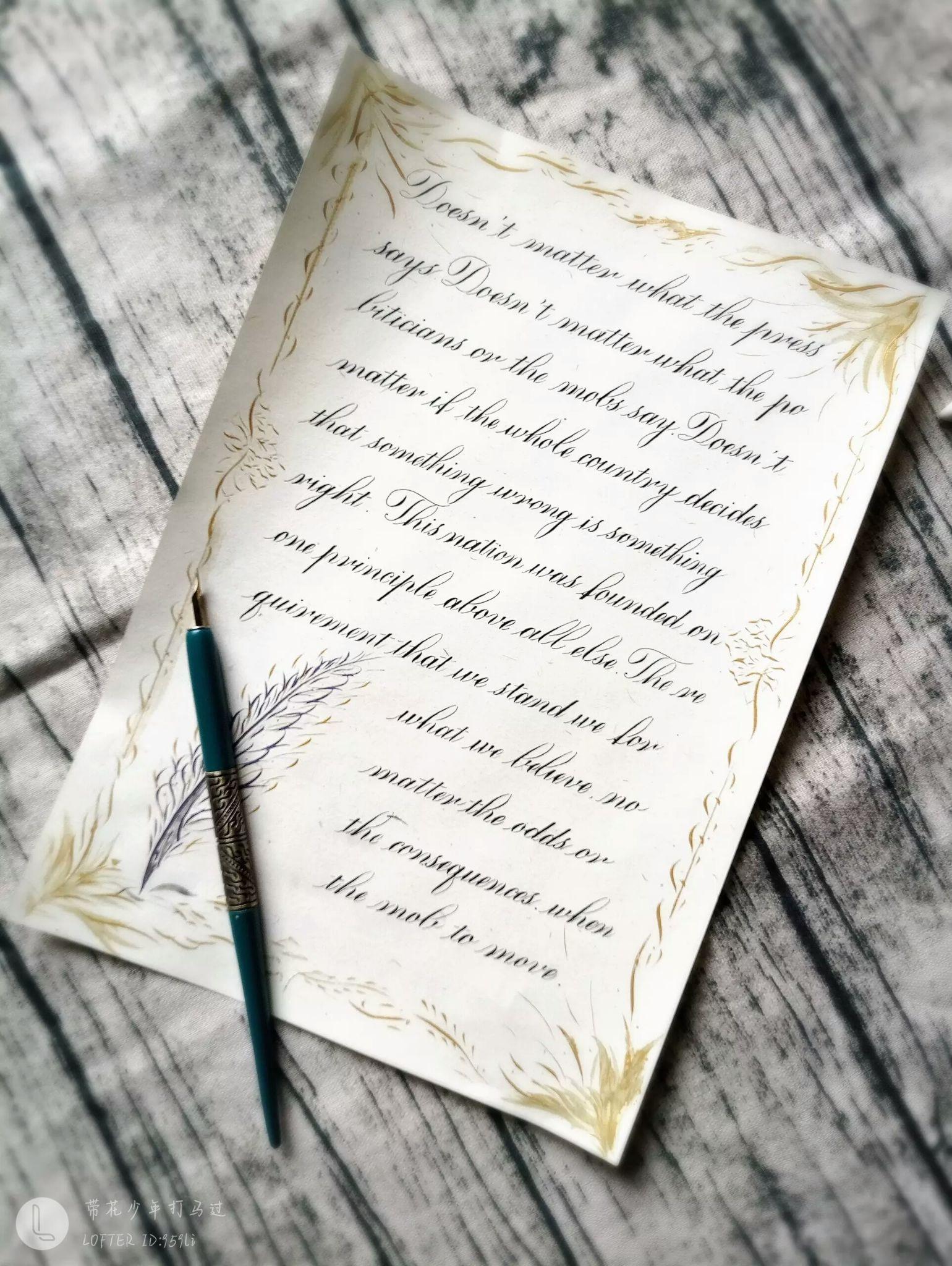 手写的字像印刷体是种怎样的体验