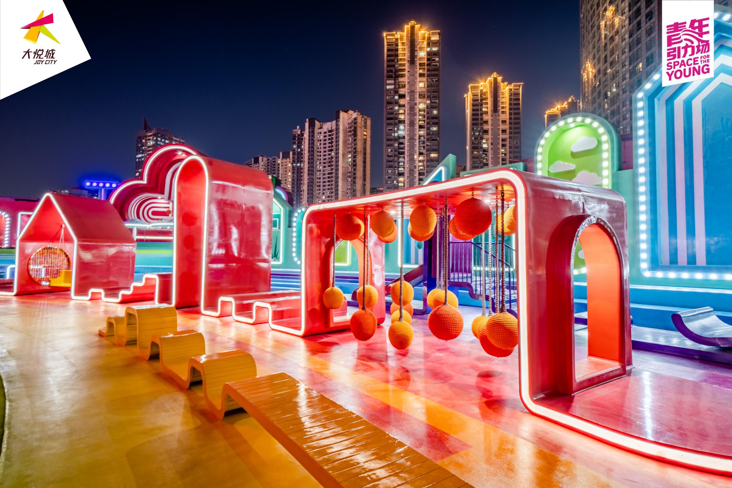 长沙大悦城"彩虹部落"户外游乐设计绝美出圈! - 知乎
