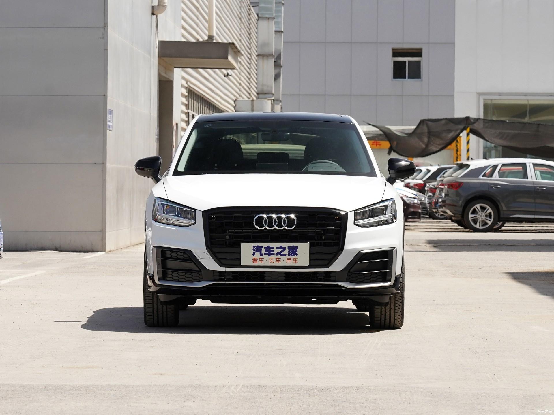购车新资讯2020款奥迪q2l最高优惠497万1868万起售