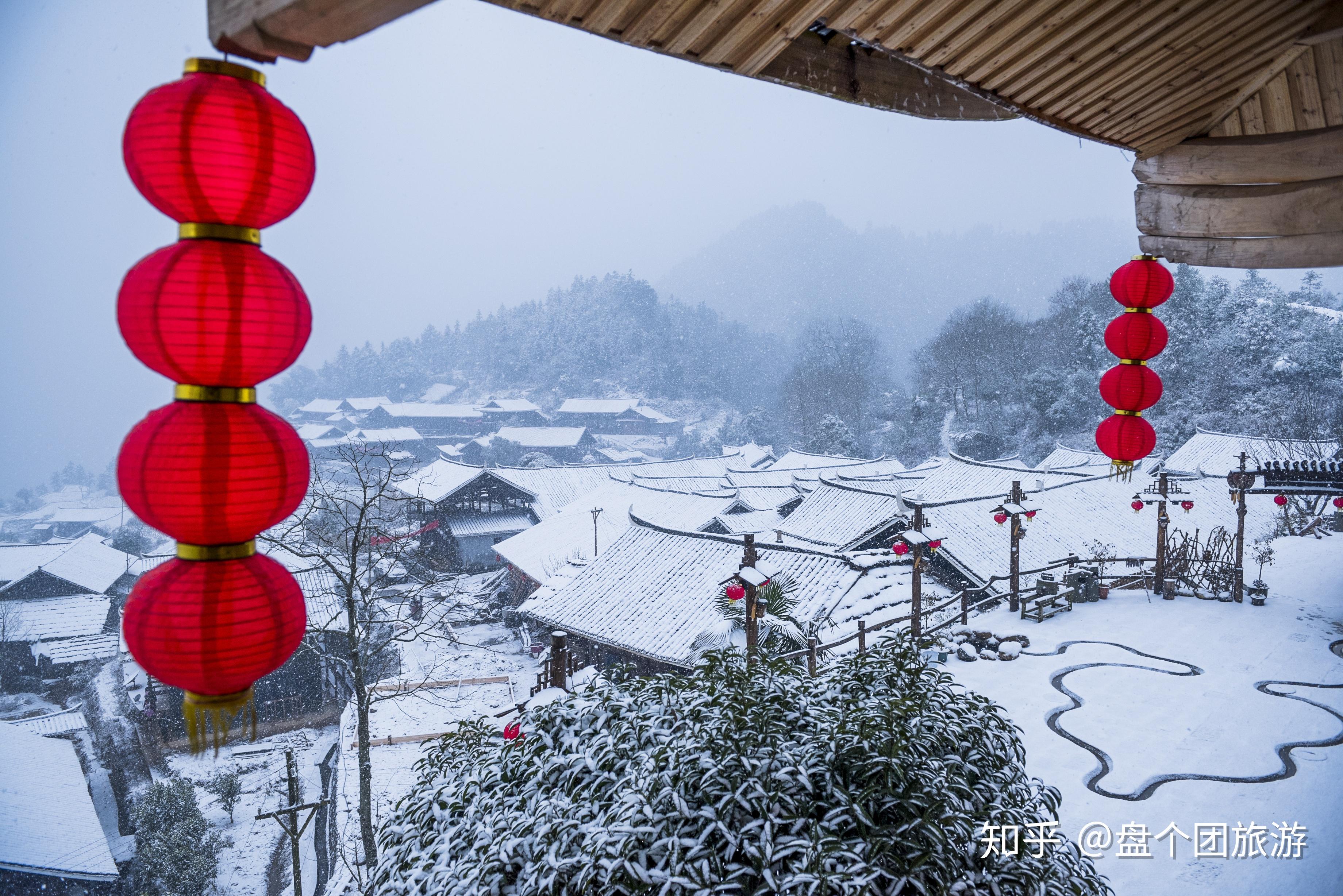 云海雾凇雪景温泉2021年盘个团一起嗨游怀化穿岩山